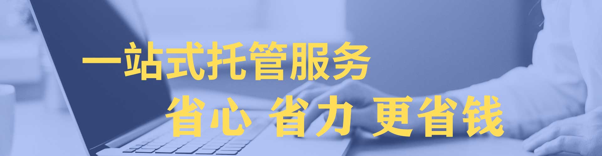 树林快手信息流